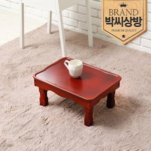 [박씨상방] 아리랑 접이식 찻상 45센티