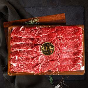 [장흥명품한우할인직판장] 구이2호 1kg(등심+채끝)한우선물세트