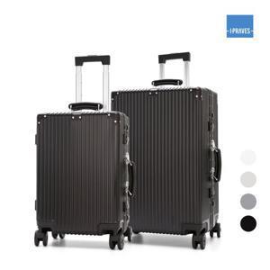 수납특허제품 알루미늄 20+24인치 캐리어세트 MK-91012024