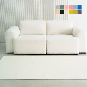 [인룸] 플레인 소프트 러그 200x250