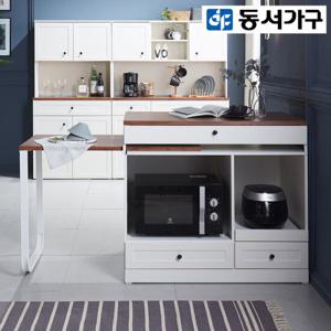 동서가구 제니 아일랜드 식탁 DF911404