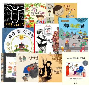 최신 초등 국어 교과서 수록도서 2학년 1학기 (전10권)
