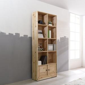 장인가구 푸름 800 수납형 높은 원목책장