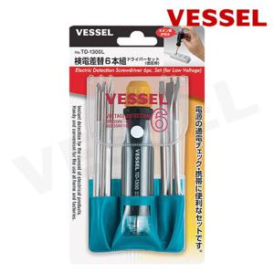 베셀 일자 십자 검전 드라이버 세트 TD-1300L 100~250V