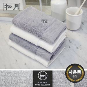 [송월타올] 호텔컬렉션 클래식 핸드타월 5매