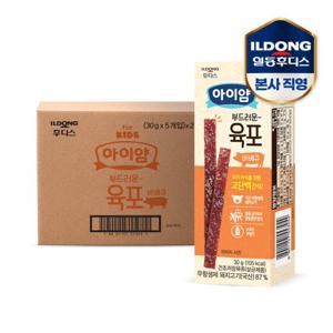 후디스 아이얌 부드러운 육포 바베큐 30g 1박스(10개입)