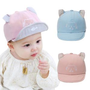 [엠케이] 물고기 냥이 유아 캡모자(44-46cm) 509151