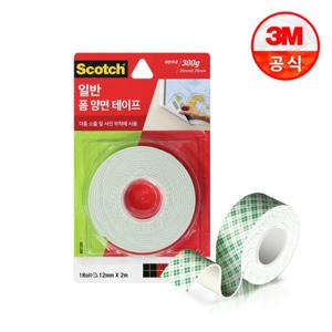 3M 스카치 폼 양면 테이프 2120 (12mmx2m)