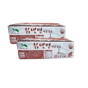 옥천 칡 냉면-2kgx1개(업소 전문점)