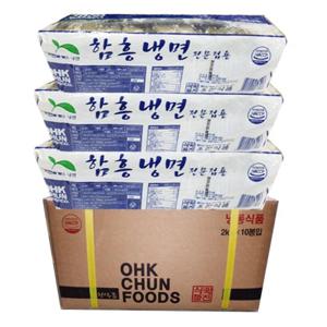 옥천 함흥 냉면-1박스(2kgx10개)업소 전문점