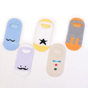 [키즈노리]V 앙증_5족 유아동 양말덧신