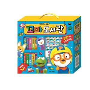 [무료배송]뽀로로 꼬마도서관 사운드세트