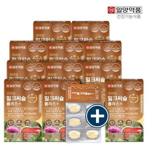 [10+1]일양약품 프라임 간건강 밀크씨슬 플러스 30정 총11박스