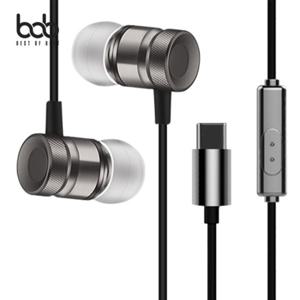 bob C타입 Type-C 메탈 커널형 이어폰 KERC-003