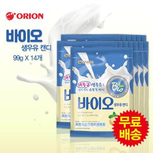 [오리온] 바이오 생우유 캔디(99gx14개)