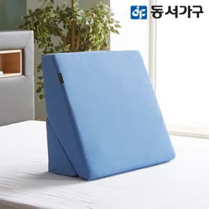 동서가구 카나 폴리 고탄력 HR폼 다용도 삼각 쿠션DF640168