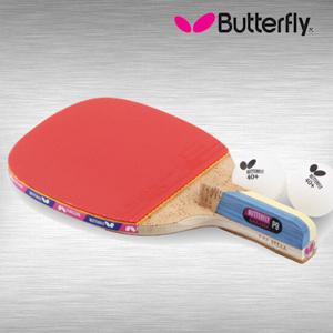 버터플라이 탁구라켓 펜홀더 NAKAMA P-9 탁구채 + 탁구공