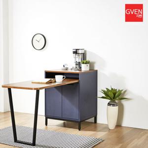 GVEN 지벤 로체프랑 600 수납식탁