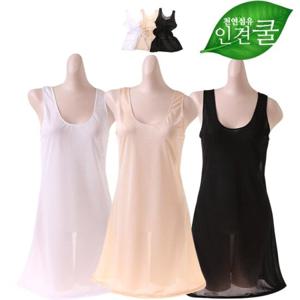 SG 인견 나시 롱슬립/M~2XL