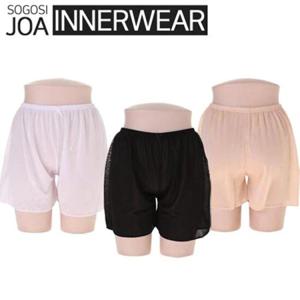 SG 인견 훌라(바지)/속바지/M~2XL