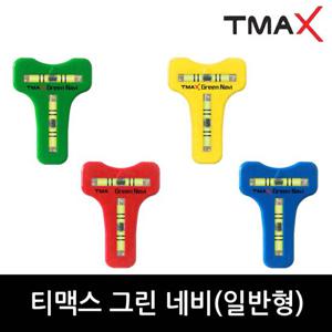 TMAX 티맥스 그린네비 일반형 퍼팅그린분석기