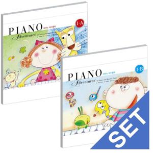 뮤직에듀벤쳐 피아노 어드벤쳐 올인원 1급 - 1A+1B 세트 (전2권)