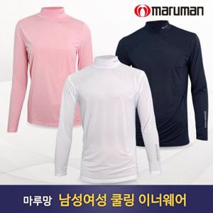 [마루망] 남성 여성 쿨링 이너웨어 베이스레이어 G-99