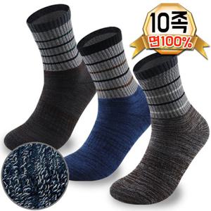 면100 남성 통파일 등산양말 10족 중목 겨울양말 보온 방한