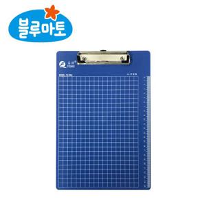 [블루마토]  정방형 A4 클립보드(CBP006) 2개세트