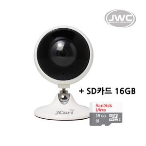 [풀캠]홈카메라 홈CCTV 300만화소+SD카드 16GB 포함