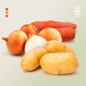 [보섭이네푸드]신선 채소 모둠(감자3kg,양파3kg,당근1kg)