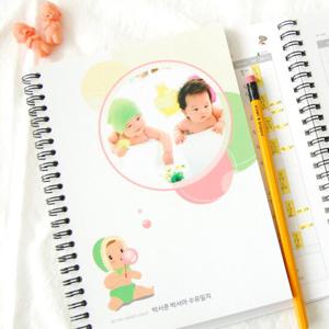 [제이밀크] 버블버블 쌍둥이 수유일지 (쌍둥이육아일기)