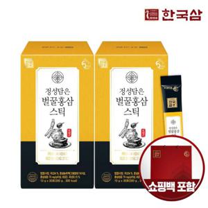 한국삼 정성담은 벌꿀 홍삼스틱 30포 x 2박스+쇼핑백