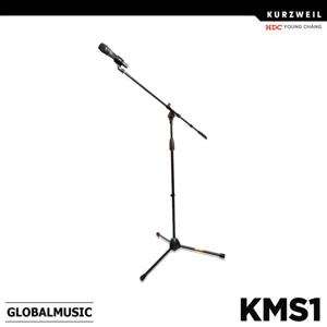 영창 커즈와일 마이크스탠드 KMS1 (KMS-1)