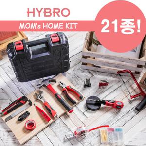 하이브로 맘스홈키트 공구세트