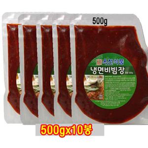 옥천 냉면 비빔장 500g x10개(5kg-냉면 전문점용)