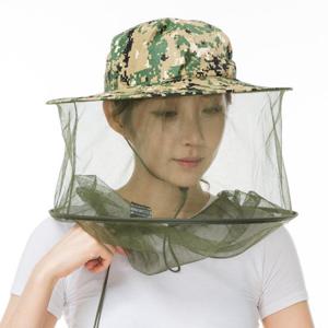 낚시전용 모자 밀리터리 벌초모자 양봉모자 벌모자 낚시모자