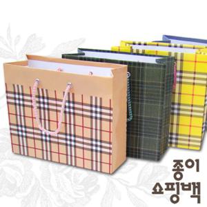 종이쇼핑백 4호 4장/반코팅쇼핑백/종이가방/기념품가방/사은품가