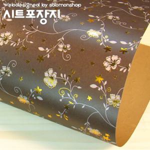 금박 펄플라워 시트포장지 GJ-PC153 120g/종이포장지/선물포장지