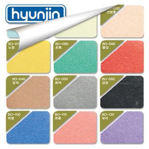 현진 원단칼라우드락BO 5mm 5장입/칼라우드락/원단보드롱/원단우