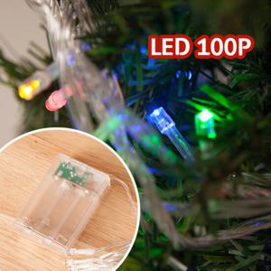 LED 100P AA건전지전구 투명선 (3컬러) 트리 장식 소품