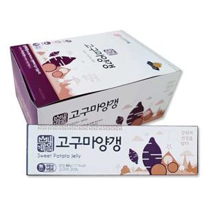 산내마을 고구마양갱 20입
