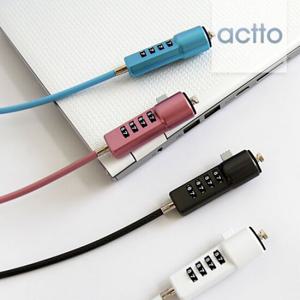 엑토 폴리스노트북도난방지케이블 NBL-04 /노트북잠금장치/노트