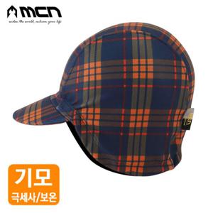 MCN 방풍모자 오렌지체크 기모방한모자 겨울이어커버
