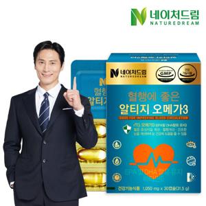 네이처드림 알티지 오메가3 30캡슐 x 1박스(1개월) rTG