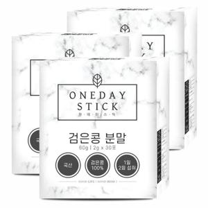 국산 검은콩분말 가루 스틱 30포 x 2g x 3