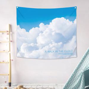 상상후 셀프인테리어 가림막 커튼 150x130cm 인더클라우드