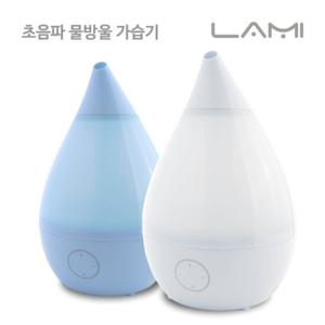 라미 물방울 가습기 3리터 LMUH-0108W 초음파 무드램프
