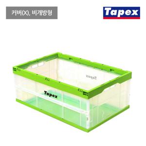 접이식 리빙박스 45L 투명일반 비개방형