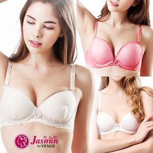 [비너스 자스민]비너스 브라 9,900원 균일가전(한정수량)